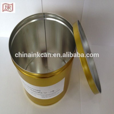 2.5kg 3pcs golden yellow common packing ink cans for offset ink