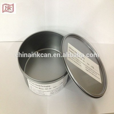 0.5kg Vacuum tin cans for food can